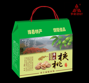 絳縣特產 薄皮核桃
