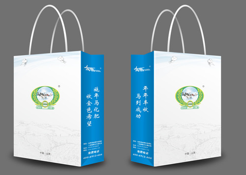 年馬手提袋