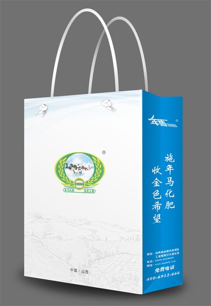 年馬肥業手提袋jpg